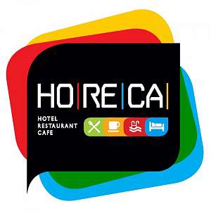 Фильтры для кафе и ресторанов (HoReCa)